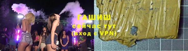ешки Балашиха