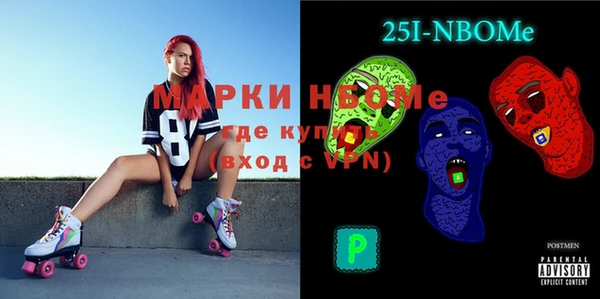 кокаин Коряжма