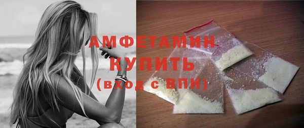 СК Кодинск