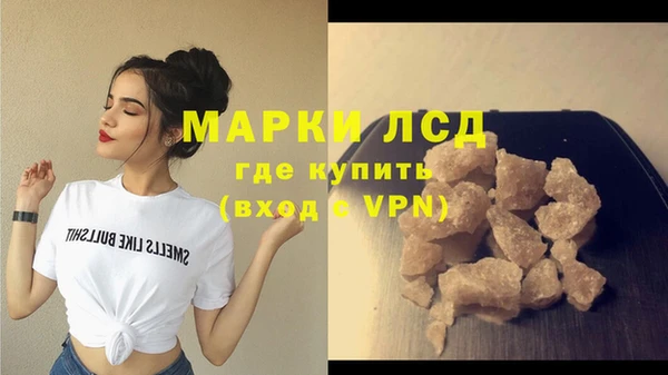 соль ск Костерёво