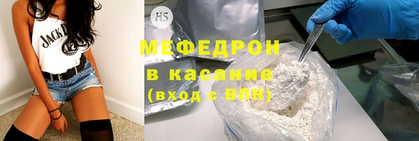 марихуана Корсаков