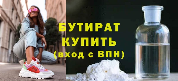метадон Киров