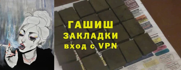 марихуана Корсаков