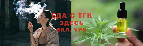кокаин Коряжма
