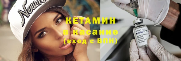 марихуана Корсаков
