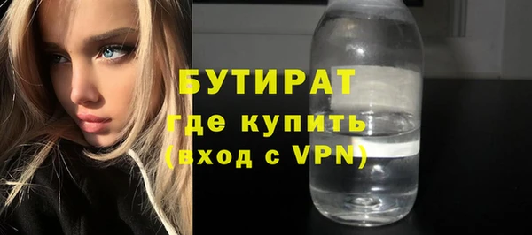 марихуана Корсаков