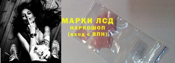 кокаин Коряжма