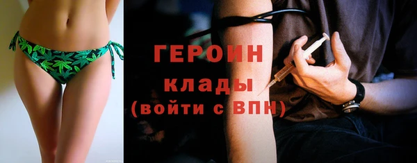 марихуана Корсаков