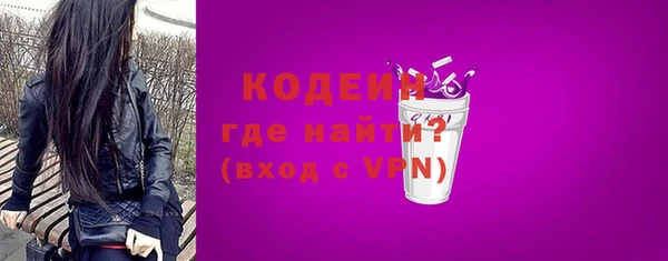 соль ск Костерёво