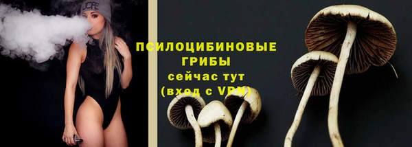 марихуана Корсаков
