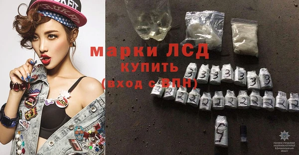 прущая мука Козловка
