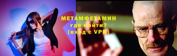 соль ск Костерёво