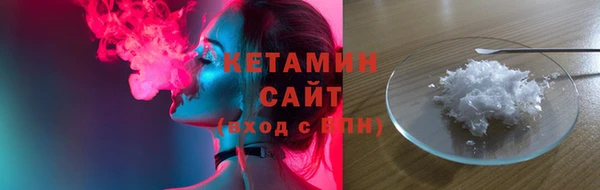 метадон Киров