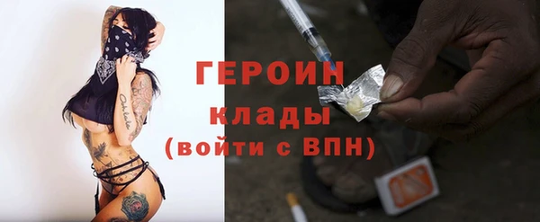марихуана Корсаков