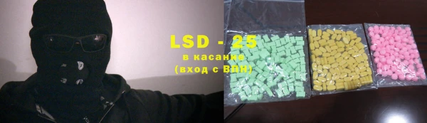 кокаин Коряжма