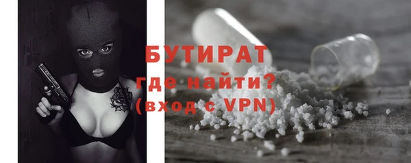 марихуана Корсаков