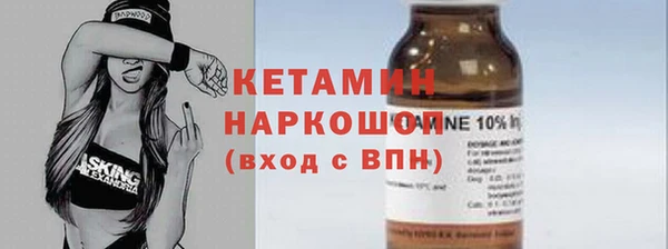 марихуана Корсаков
