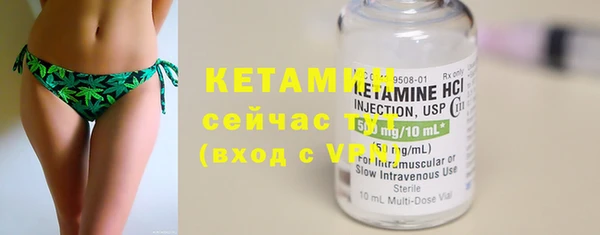 кокаин Коряжма