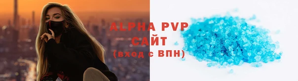 соль ск Костерёво