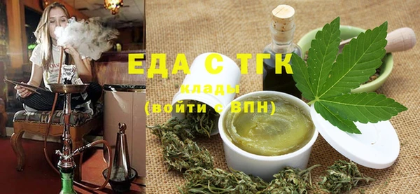 винт Пенза