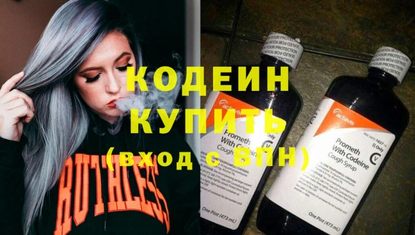 соль ск Костерёво