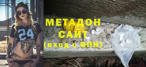 соль ск Костерёво