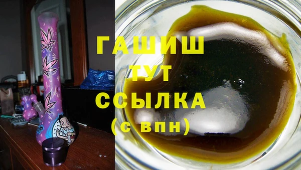 марихуана Корсаков