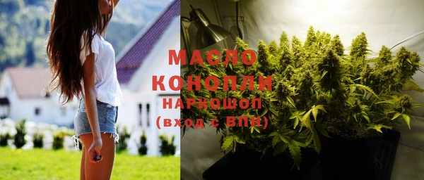 кокаин Коряжма