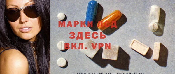 марихуана Корсаков