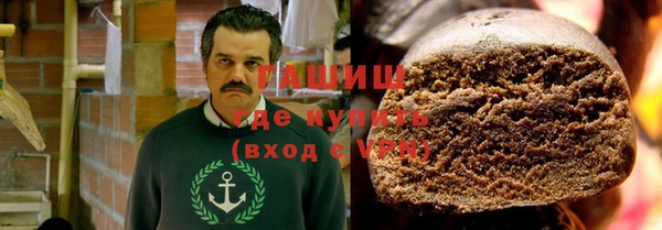 кокаин Коряжма