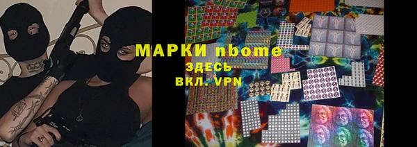 кокаин Коряжма