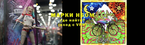марихуана Корсаков