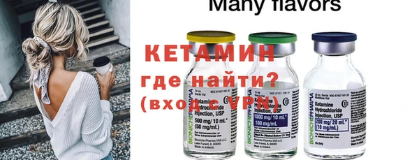 кокаин Коряжма