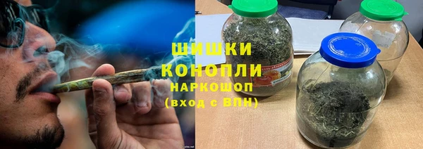кокаин Коряжма