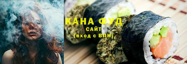 соль ск Костерёво