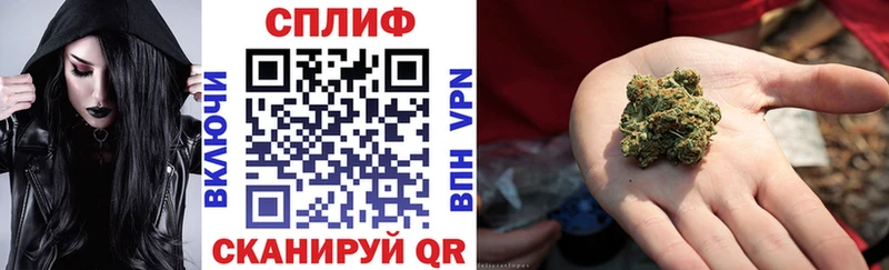 Шишки марихуана VHQ  Трубчевск 